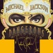 Майкл Джексон